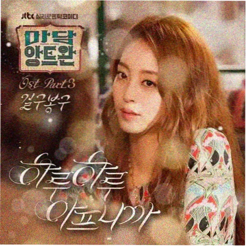 图书馆的女朋友第2季角色白河司头像